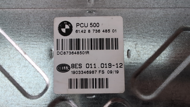61425B62A38 BMW купить в Винница