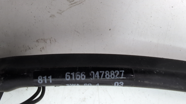 BMW 61669478827 Форсунка омывателя в наличии Днепр