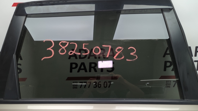 62011SG021 купить Житомир