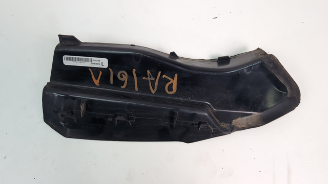 Накладка под задний фонарь, левый 63217342233 BMW
