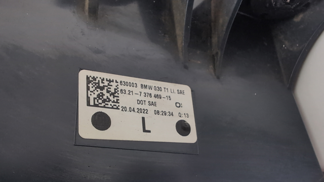 63217376469 BMW Фонарь задний левый внешний купить в Черновцы
