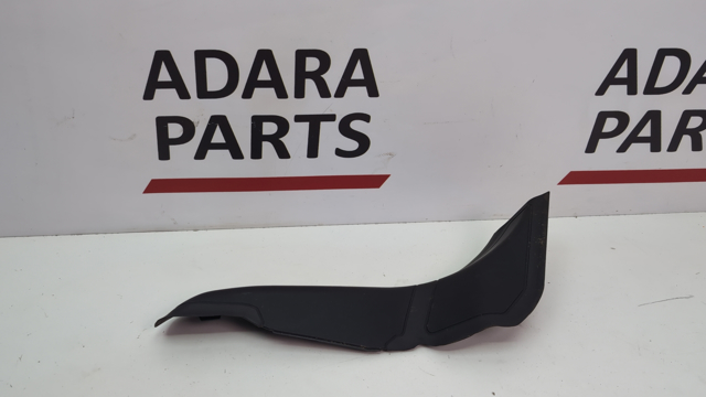 Накладка под задний фонарь, левый 63217382959 BMW