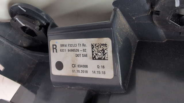 63218496526 BMW Фонарь задний правый внешний купить в Харьков