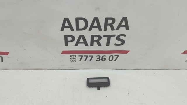 BMW 63319163764 в наличии Каменское