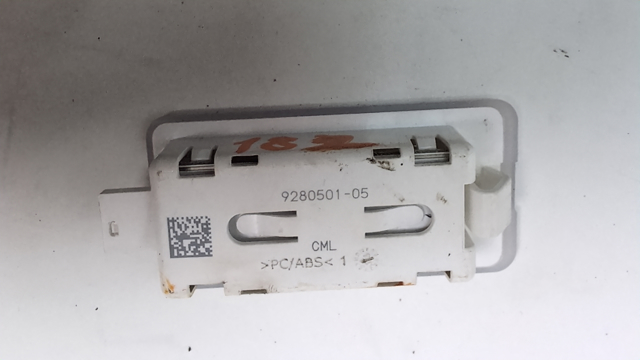 63319280501 BMW купить в Киев