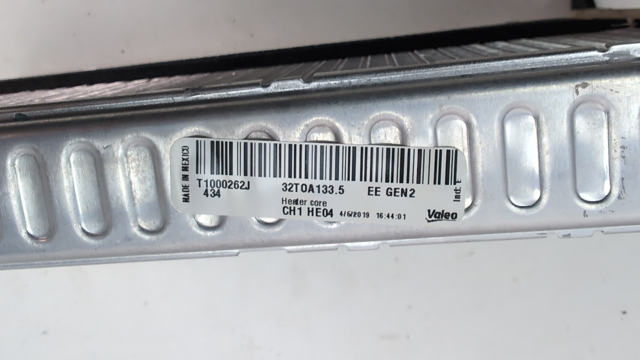 64116993715 BMW Радиатор печки купить в Харьков