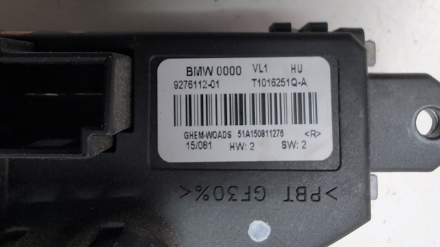 64119276112 BMW Резистор печки купить в Павлоград