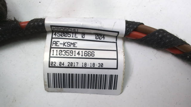 BMW 64119304024 в наличии Житомир