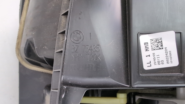 BMW 64119361726 в наличии Черновцы