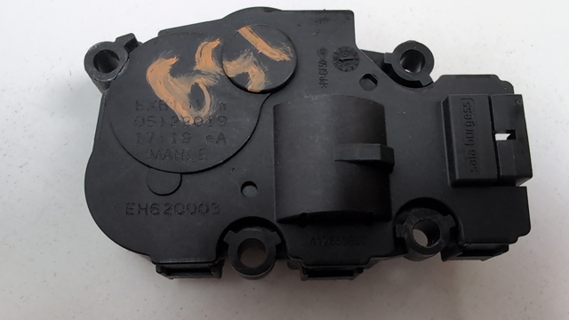 BMW 64119384023 Привод заслонки печки в наличии Запорожье