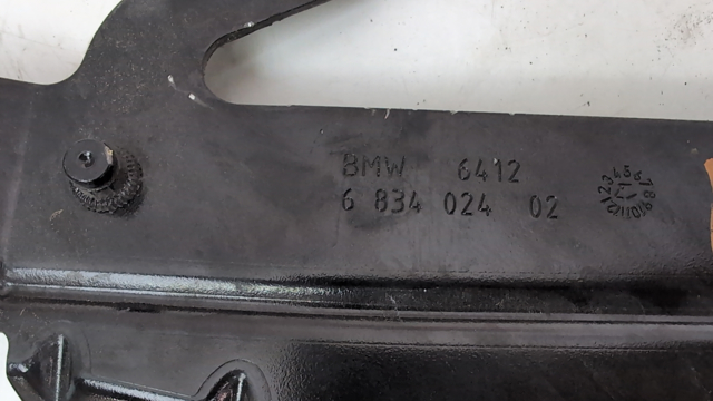BMW 64126834024 в наличии Хмельницкий