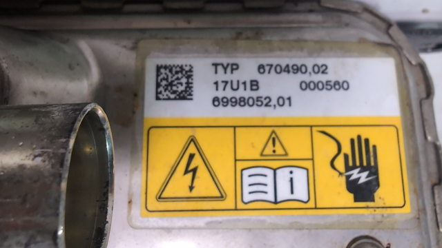 64129873688 BMW купить в Харьков