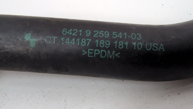 64219259541 BMW купить в Павлоград