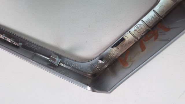 BMW 64229270671 в наличии Николаев