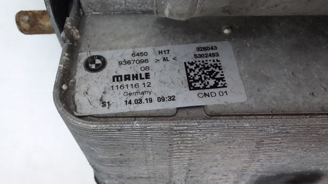 64509367096 BMW Радиатор кондиционера купить в Украина