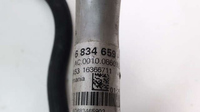 Трубопроводы 64536834659 BMW