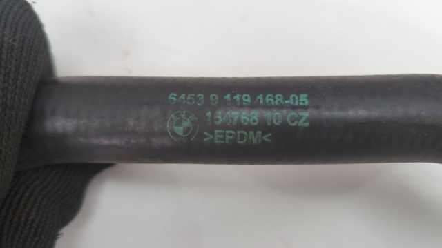 Шланг радиатора отопителя 64539119168 BMW