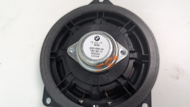 BMW 65138715686 в наличии Винница