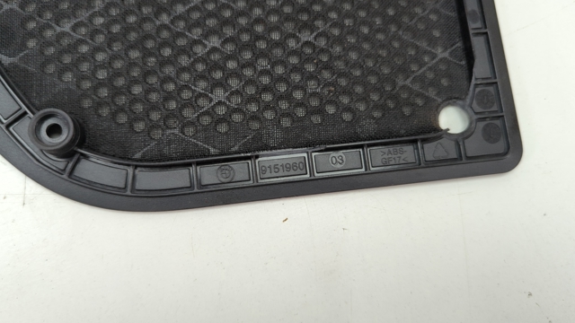 65139151960 BMW купить в Ровно