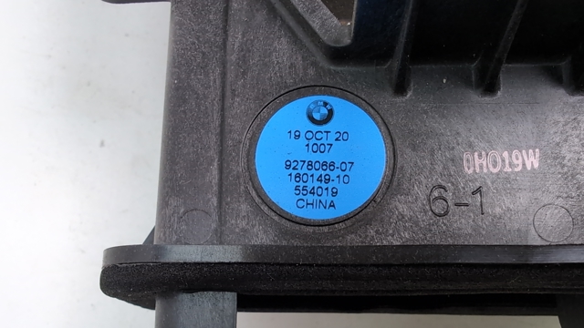 BMW 65139278066 в наличии Черновцы