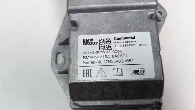 65775A1FC47 купить Украина