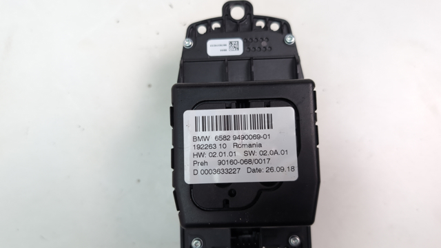 65825A3B1E6 BMW Блок управления мультимедийный купить в Винница
