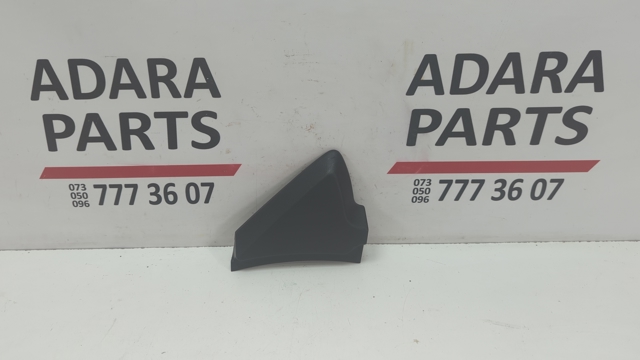 SUBARU 66073AN02A в наличии Черновцы