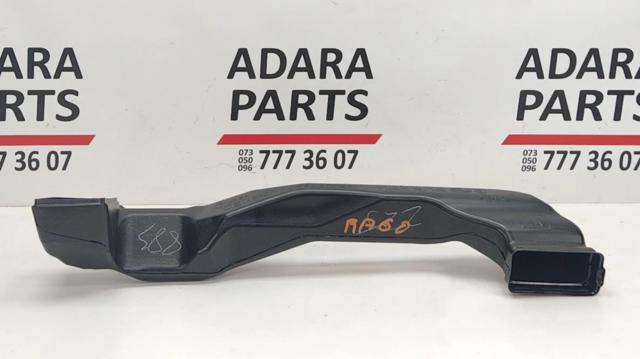 66100AL02A SUBARU купить в Ирпень