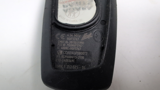 66125A57FB7 BMW Ключ замка зажигания  купить в Харьков