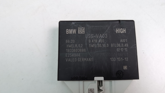 BMW 66209418460 Модуль управления (ЭБУ) парктроником в наличии Ирпень