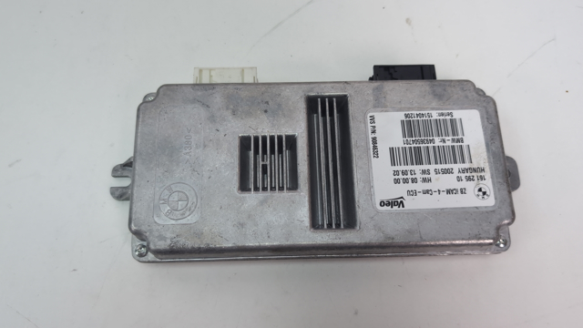 66539461605 BMW купить в Ирпень