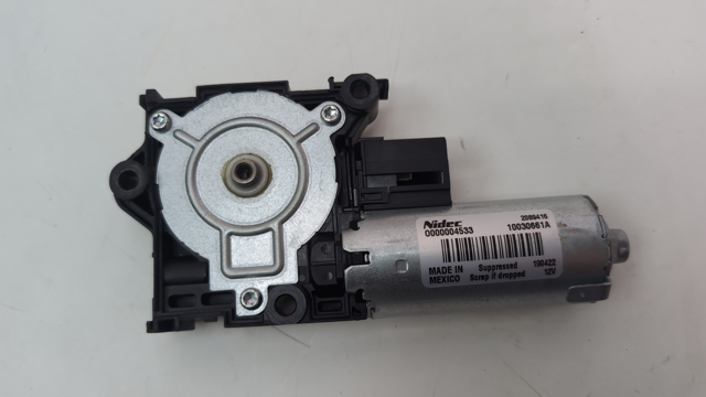 67617933149 BMW Мотор привода люка купить в Львов