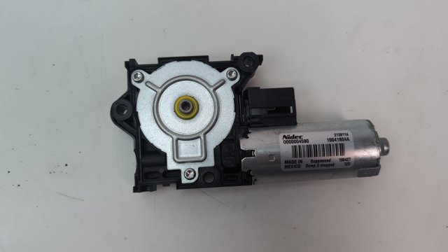67617933159 BMW Мотор шторки солнцезащитной купить в Запорожье