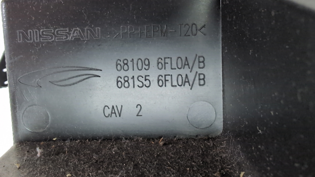 681096FL0A NISSAN купить в Днепр