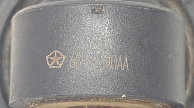 CHRYSLER 68166540AA Датчик детонации в наличии Павлоград