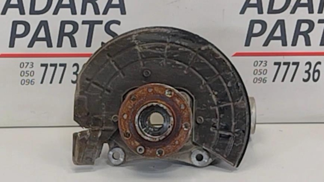 CHRYSLER 68225028AA Защита тормозного диска переднего правого в наличии Киев