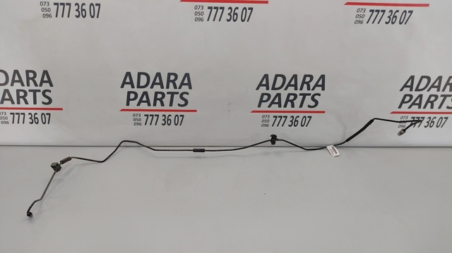 CHRYSLER 68259192AA в наличии Запорожье