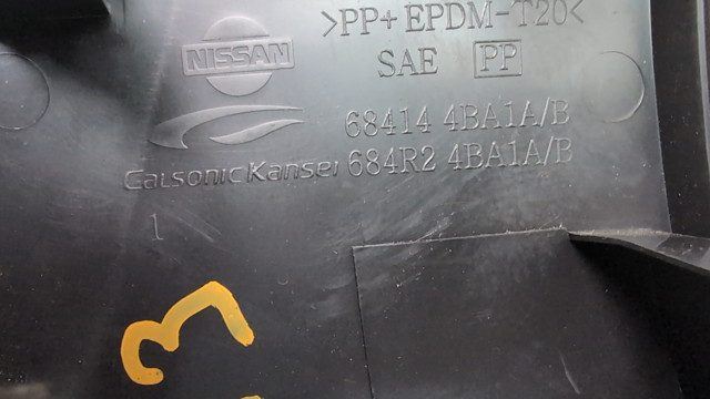 684144BA1A купить Ужгород