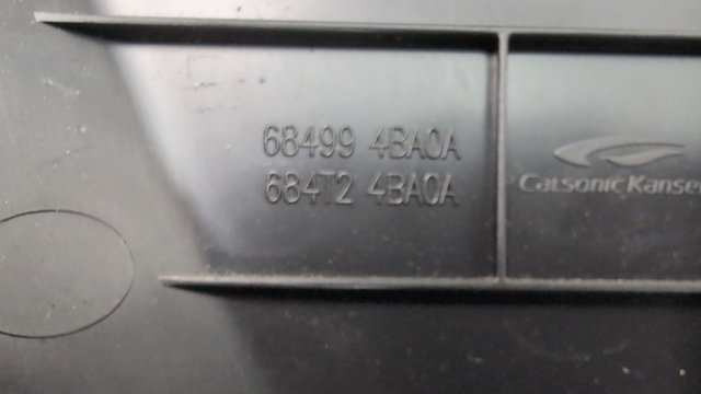 684994BA0A NISSAN Крышка боковая панели "торпедо", левая купить в Ровно