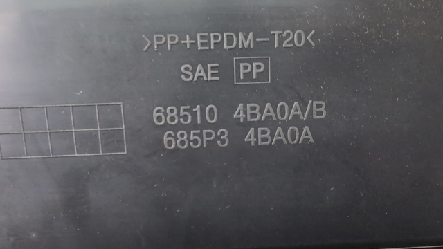 685104BA0A Ящик перчаточный (бардачок) купить Львов