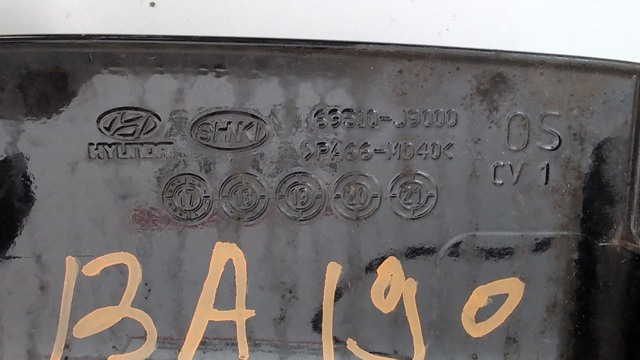 69510J9000 Лючок бензобака купить Сумы