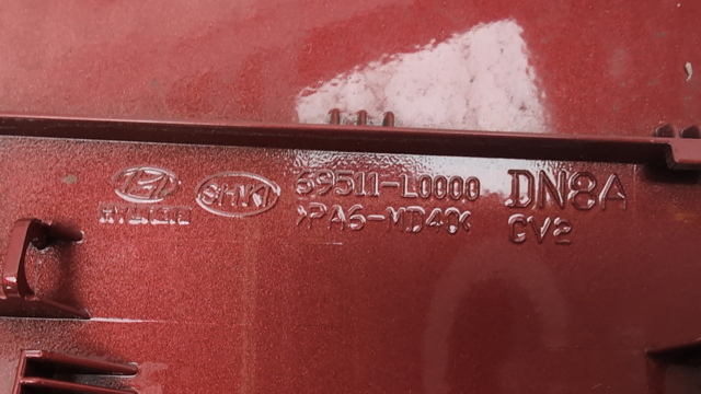 69511L0000 HYUNDAI Лючок бензобака (топливного бака) купить в Черкассы