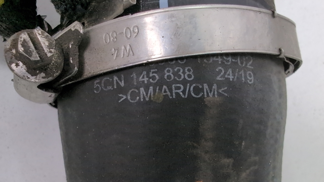 Патрубок дроссельный 6C0145838A VAG