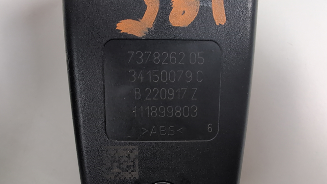 72117378262 BMW купить в Хмельницкий