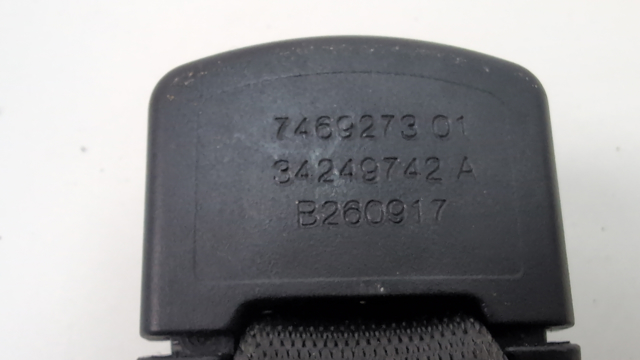 BMW 72117469273 в наличии Украина