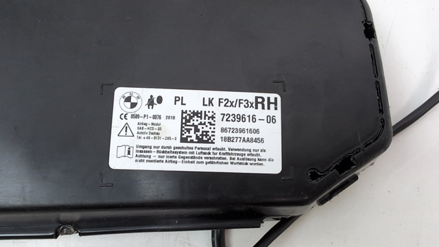 72127239616 BMW Подушка безопасности (AIRBAG) спинки сиденья правого купить в Черкассы
