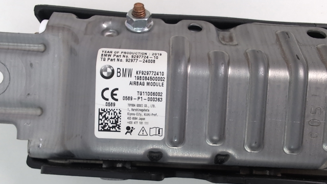 72129297724 Подушка безопасности (AIRBAG) пассажирская, защиты коленей купить Николаев