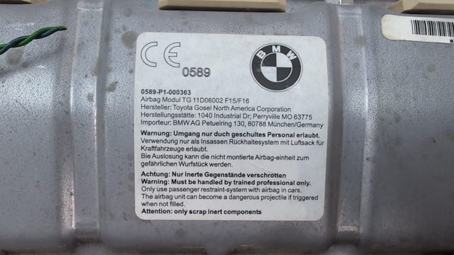 BMW 72129311684 в наличии Павлоград