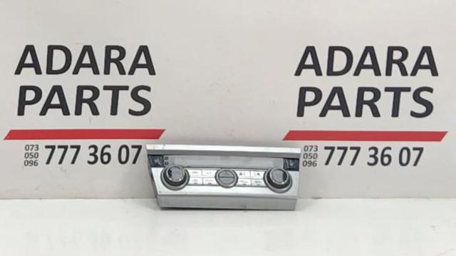 Механизм управления кондиционером 72311AL11B SUBARU