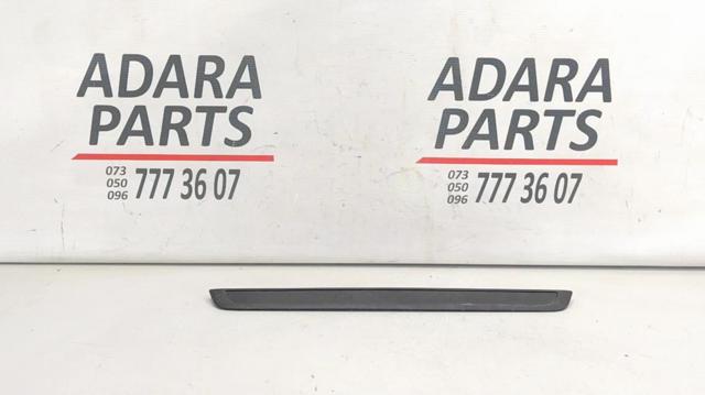 NISSAN 769B05DA0A в наличии Харьков